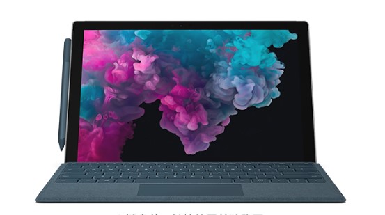 固镇从 Mac 切换到 Microsoft Surface